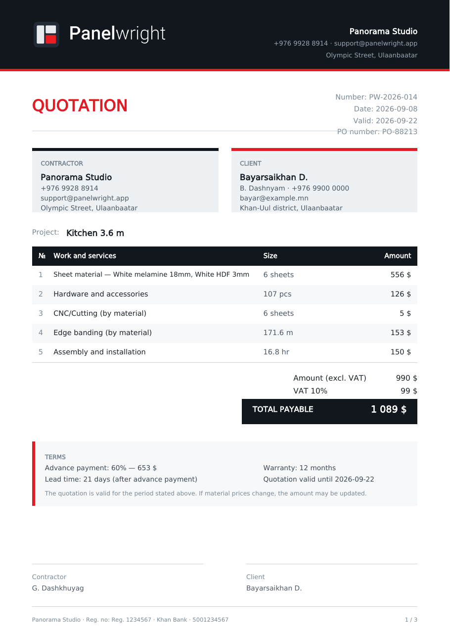 Quotation PDF